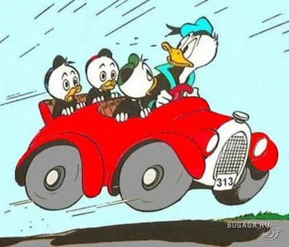 Donald Duck's Car в реальной жизни