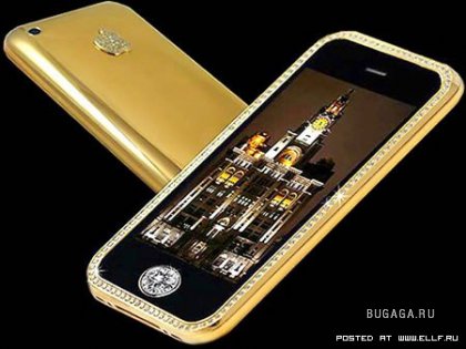 Самые дорогие вещи 2009 года