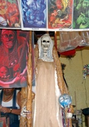 Страшные туристические места