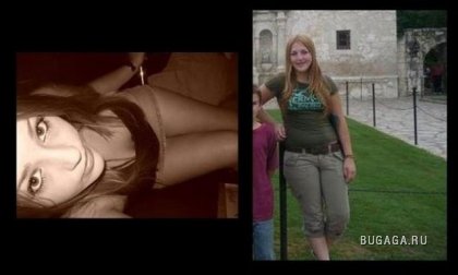 Знакомства в интернете или чудеса фотошопа