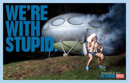 Философия глупости от Diesel