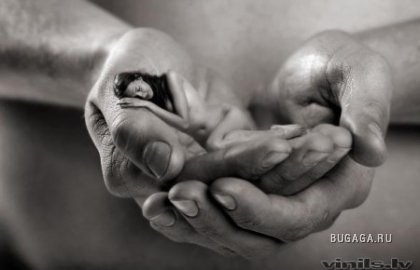 И опять о любви..