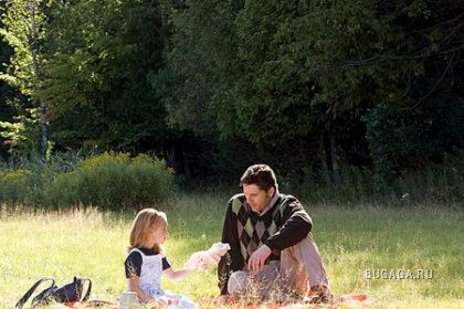 И опять о любви..