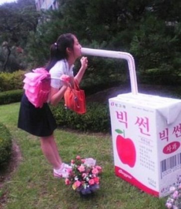 �������� � ������� �������