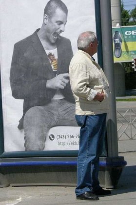 �������� � ������� �������