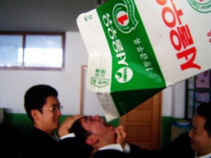 �������� � ������� �������