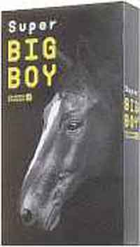 Необычные презервативы