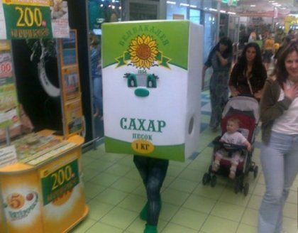 Прикольная белорусская реклама