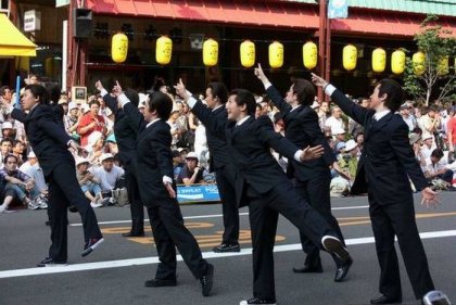 Карнавал самбы в Японии