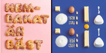 Готовим без поваренной книги