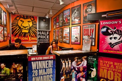 Ночной Лондон