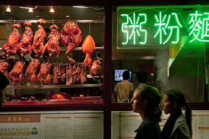 Ночной Лондон