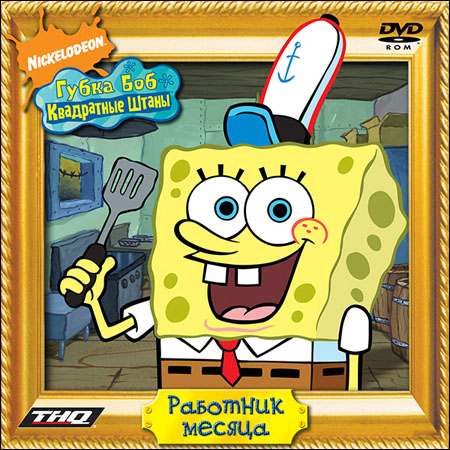 Все работы хороши, выбирай на вкус!