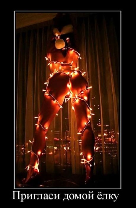 Опубликованное фото