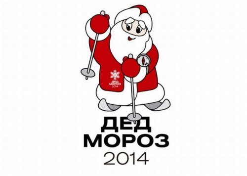 Талисманы Олимпиады 2014 в Сочи