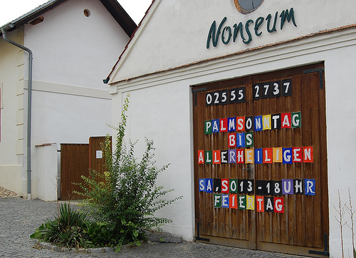 Музей никому ненужных изобретений