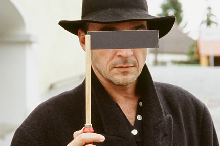 Музей никому ненужных изобретений Музей никому ненужных изобретений