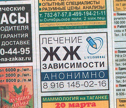 Прикольные фото Прикольные фото