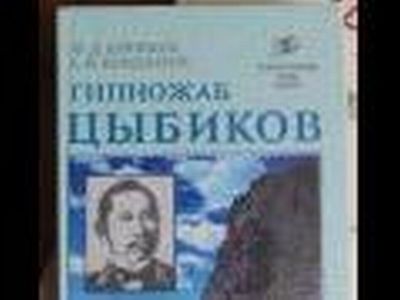 Прикольные фамилии Прикольные фамилии