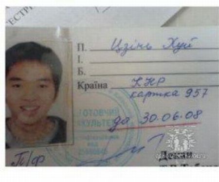 Прикольные фамилии Прикольные фамилии