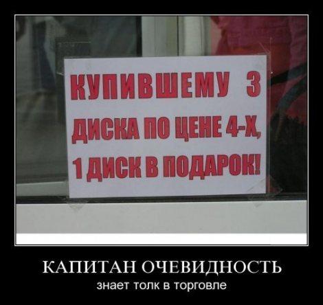 http://www.bugaga.ru/uploads/posts/2011-02/1297174855_49.jpg