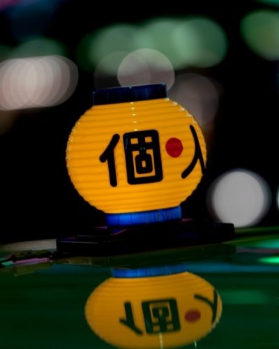 Креативные шашки таксистов в Токио
