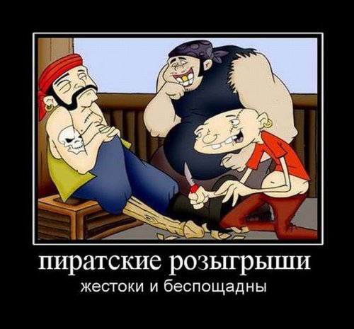 1304493113_demo-14.jpg