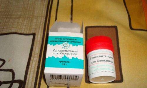 Опубликованное фото