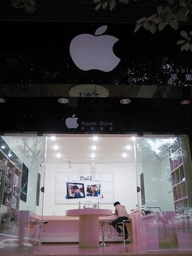 Фейковый китайский Apple магазин
