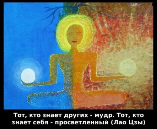 Опубликованное фото