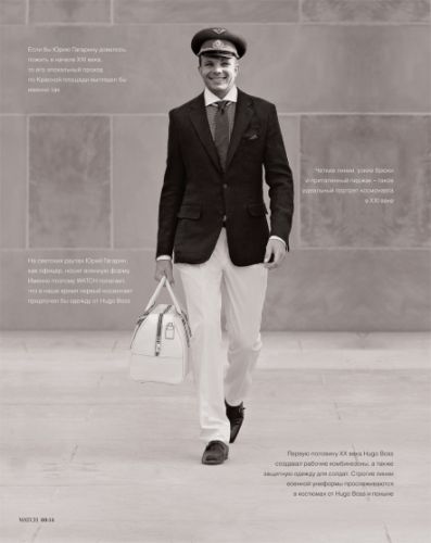 Фотожаба: исторические личности в современной одежде Фотожаба: исторические личности в современной одежде