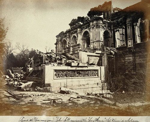 Пекинские императорские дворцы