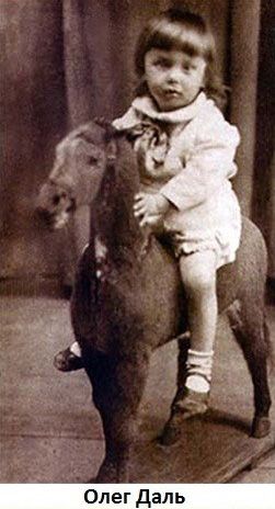 Фотографии знаменитостей в детстве Фотографии знаменитостей в детстве