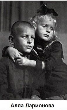 Фотографии знаменитостей в детстве Фотографии знаменитостей в детстве