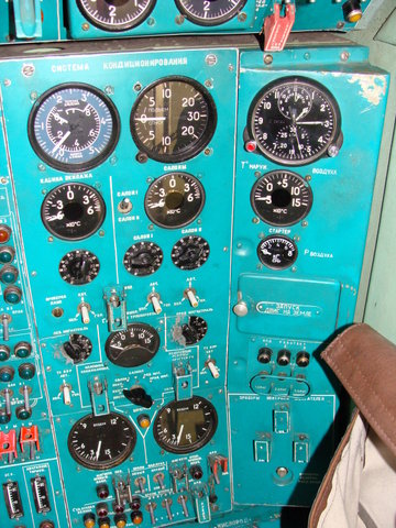 Ижменское чудо Ижменское чудо