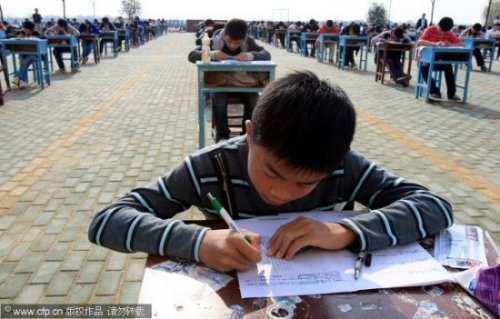 Китайские учителя в борьбе со списыванием