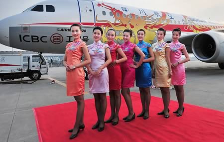 Оригинальная униформа стюардесс Оригинальная униформа стюардесс