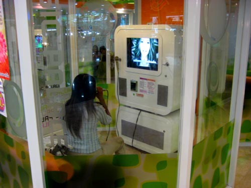 Караоке для одного