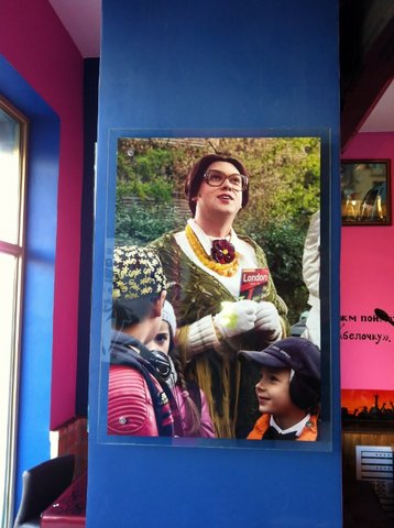 В Китае открыли ресторан "Наша Russia" В Китае открыли ресторан "Наша Russia"