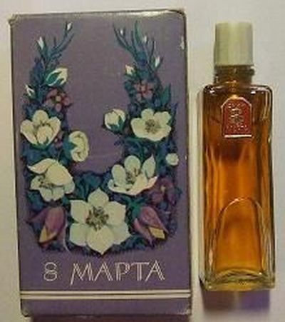 Сделано в СССР: советская парфюмерия