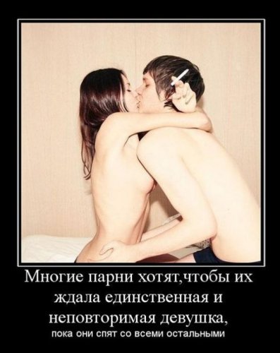 Опубликованное фото