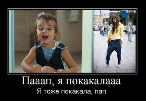 Опубликованное фото