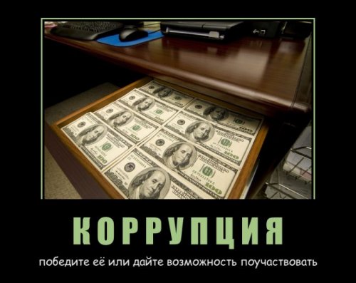 Опубликованное фото