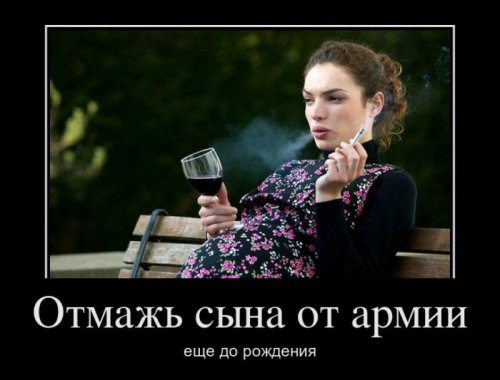 Опубликованное фото