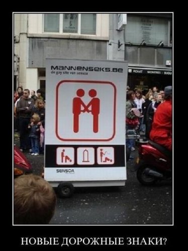 Опубликованное фото