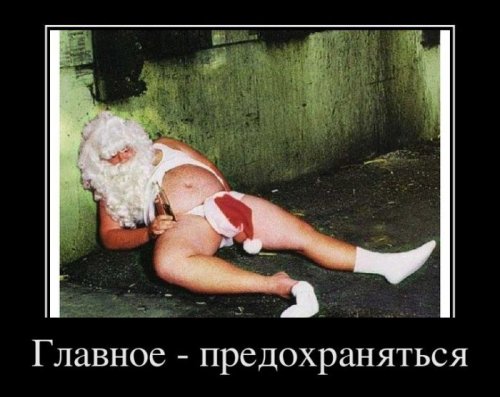 Опубликованное фото