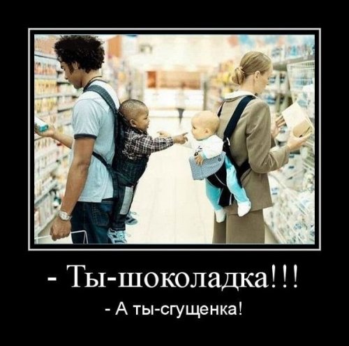 Опубликованное фото