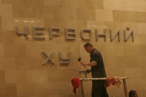 Опубликованное фото