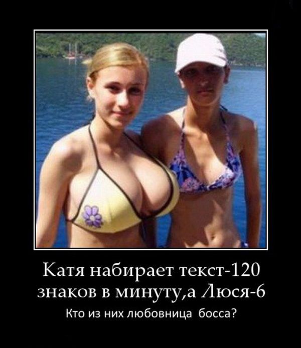 Опубликованное фото