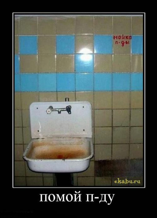 Опубликованное фото